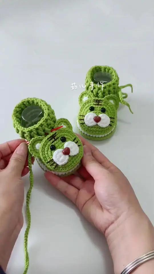 小老虎宝宝鞋手工编织