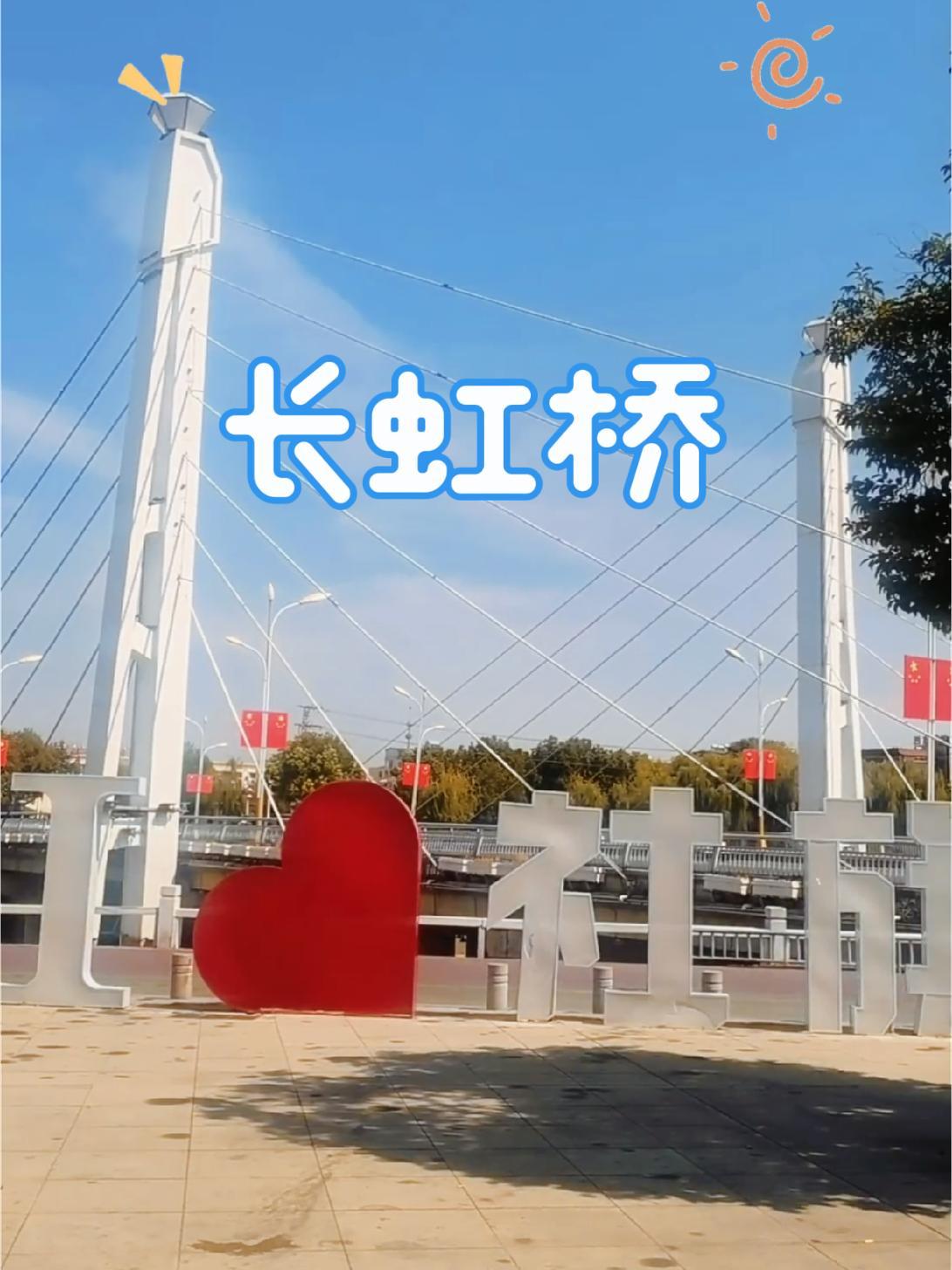 在社旗 社旗 大美社旗嗨起来 @社旗发布 中国古建摄影小镇