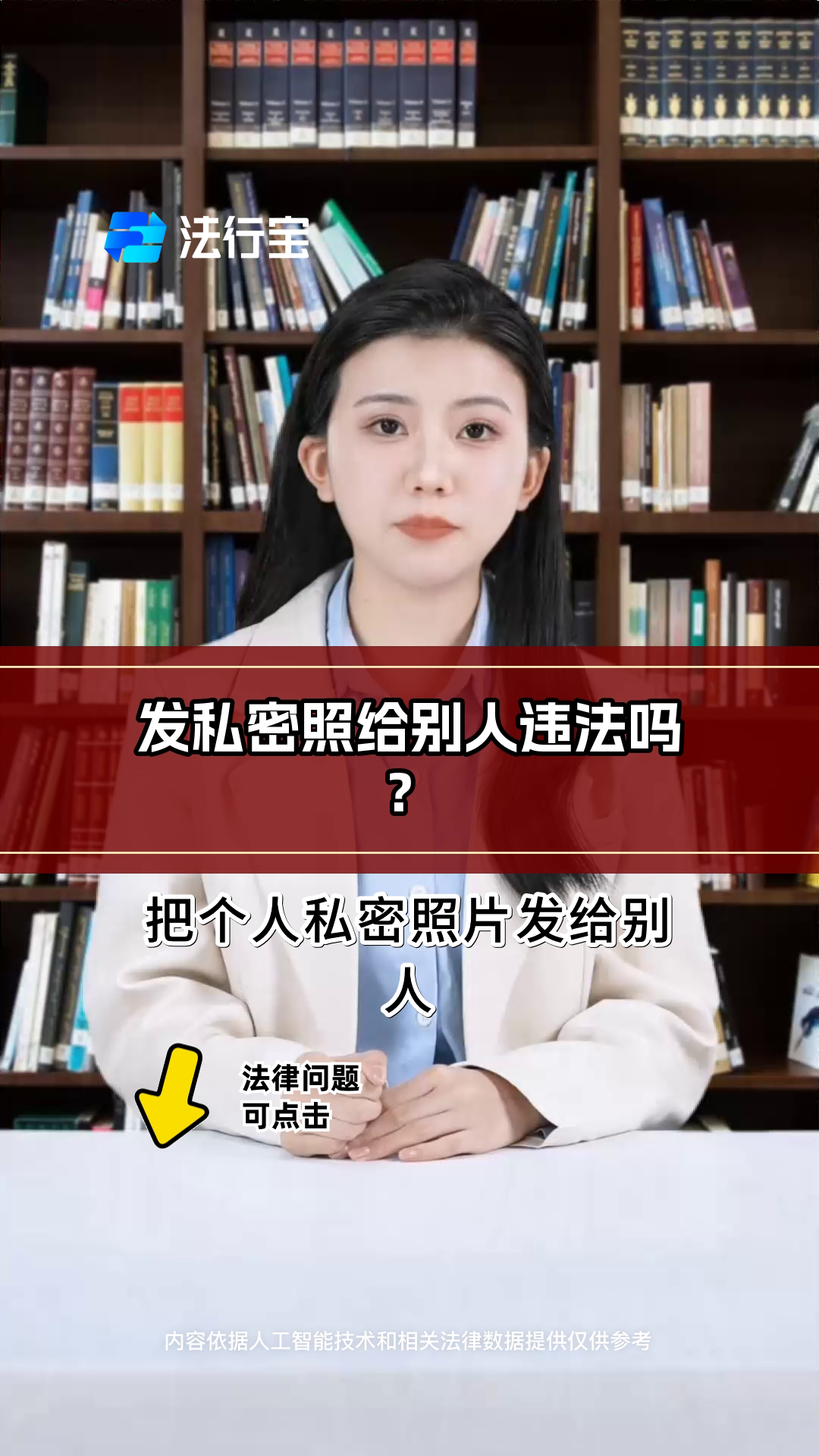 QQ空间发照片私密=空间私密上传照片别人能看到吗