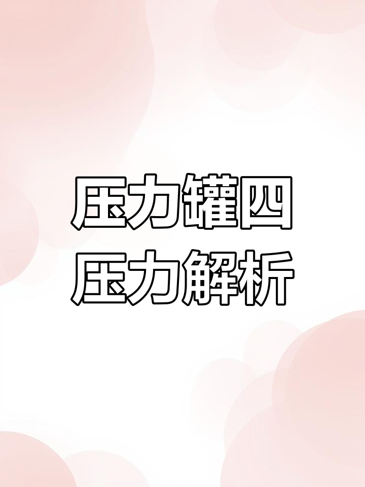 p1和p2是什么意思(p1=p2和*p1=*p2的区别)