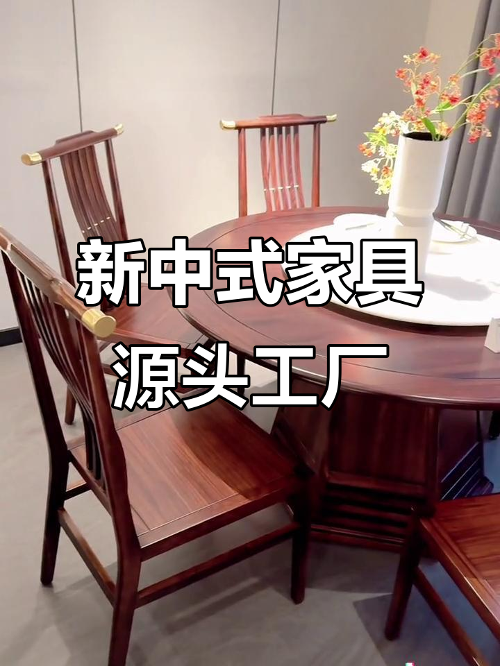  佛山家具厂直销店(广东佛山家具沙发批发市场)