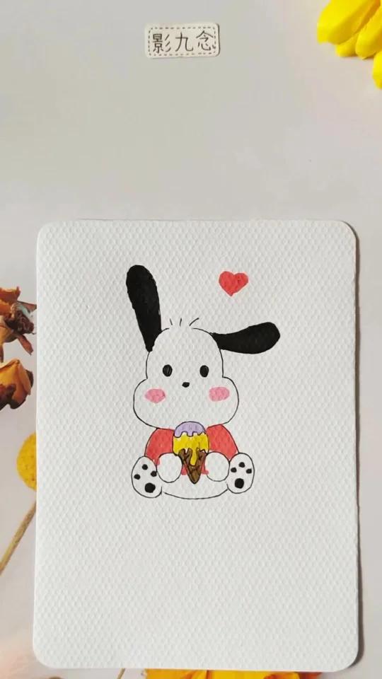 马克笔手绘世界上不能没有小狗狗