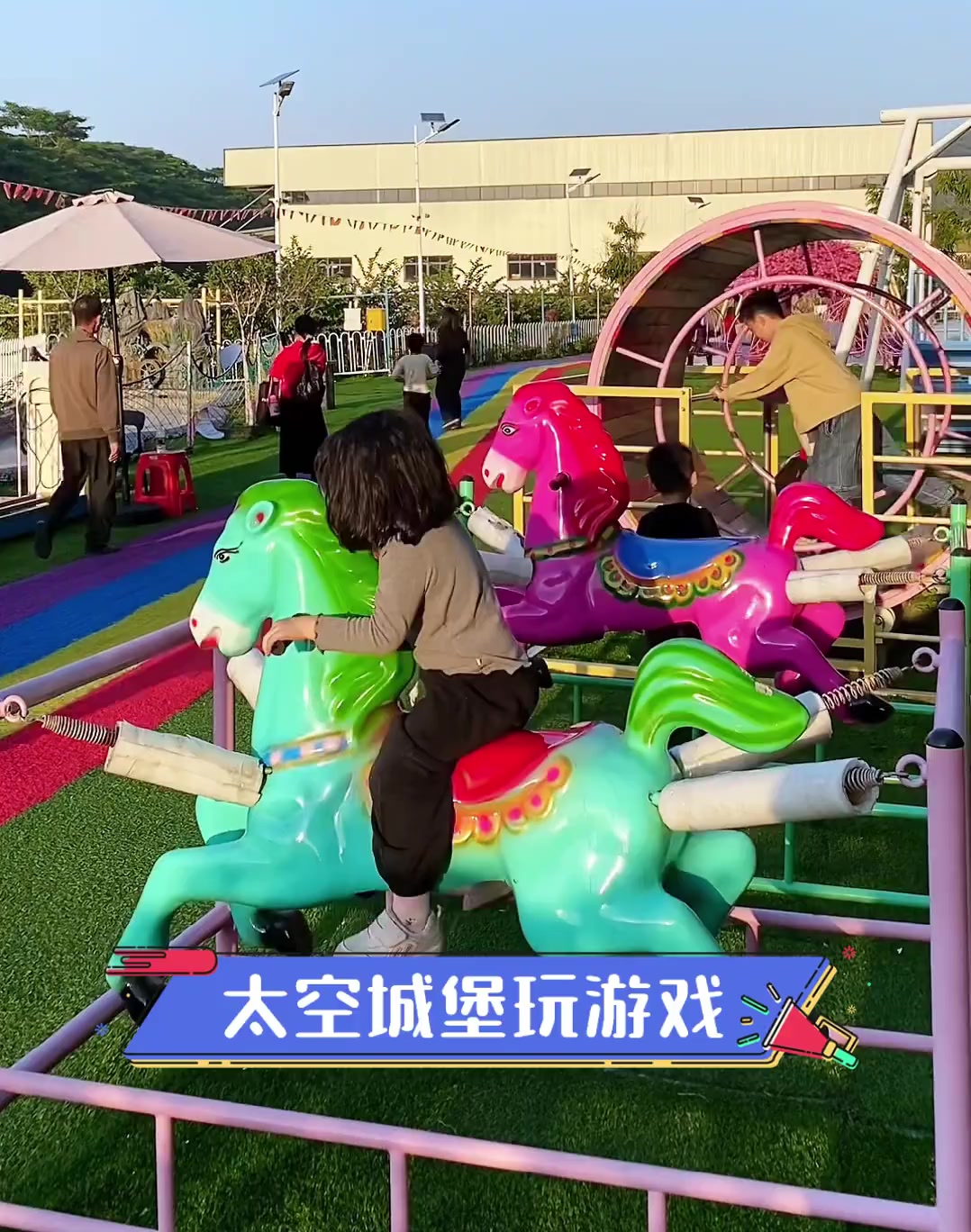 幼儿园城堡游戏可以玩什么(幼儿园城堡游戏可以玩什么游戏)
