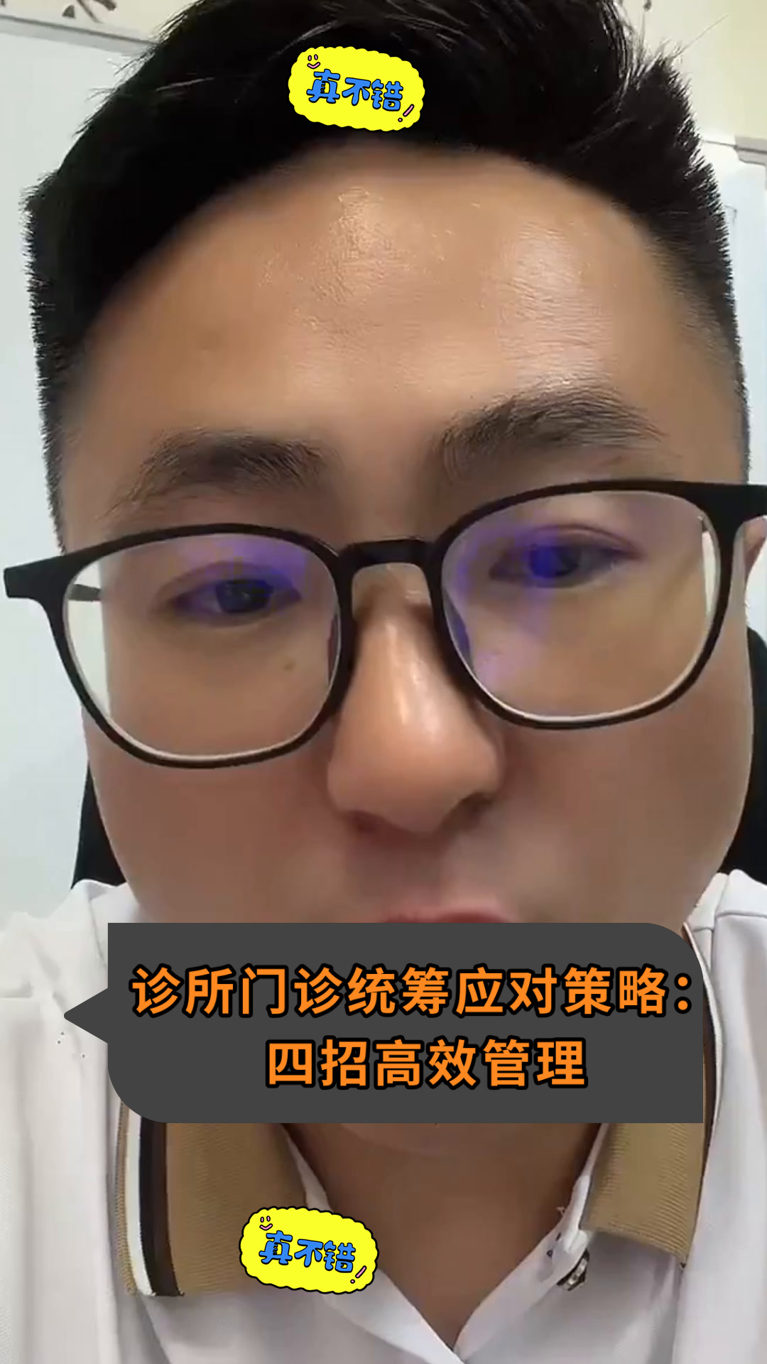 西苑医院代挂专家号加代问诊多科室就诊高效统筹，一天看完所有的简单介绍