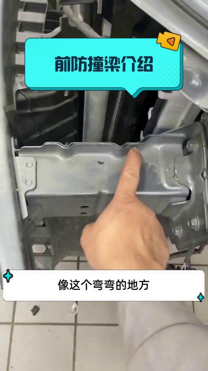 Heavy-duty front axle beam for HOWO vehicles