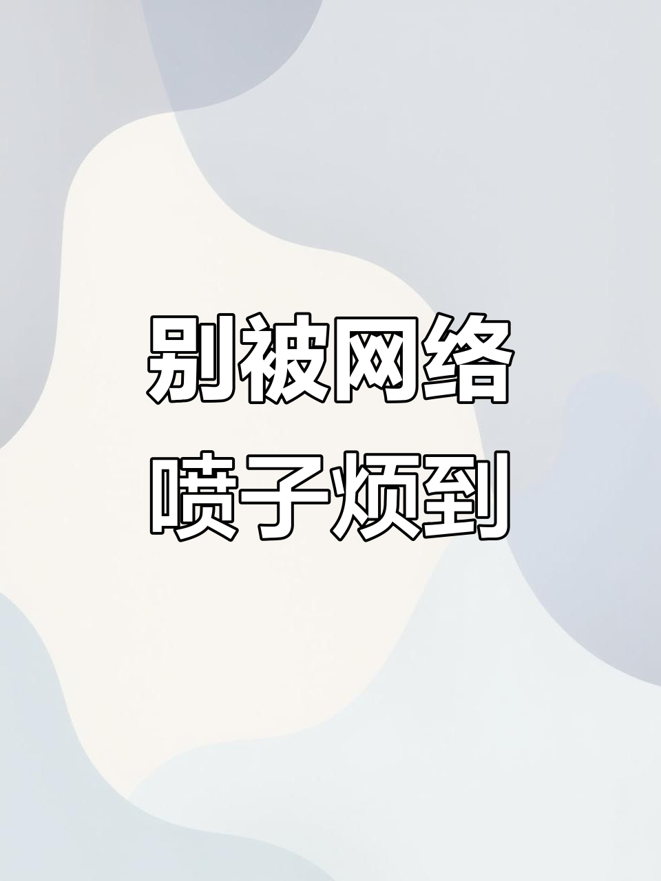 两阳夹一阴后面一条大阴线为什么在线