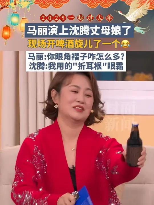 汲润 一条呼声很高的丝袜 穿脱全过程,时尚,时尚潮流,好看视频