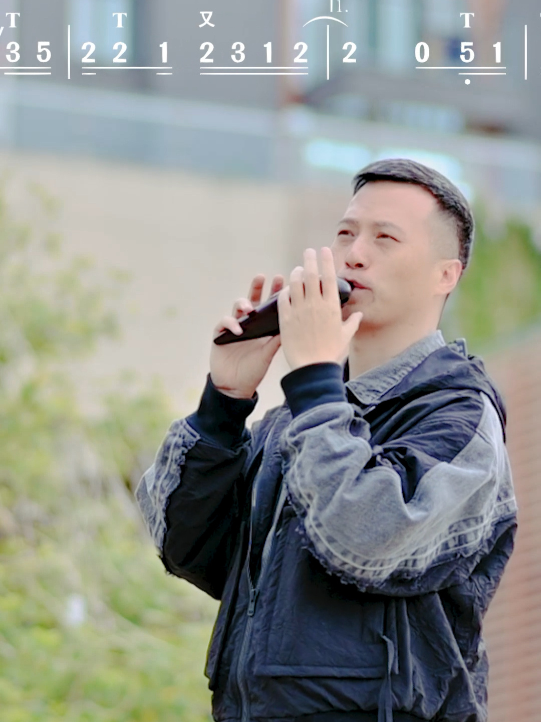 陶笛《可能》网络教学示范马永亮 陶笛