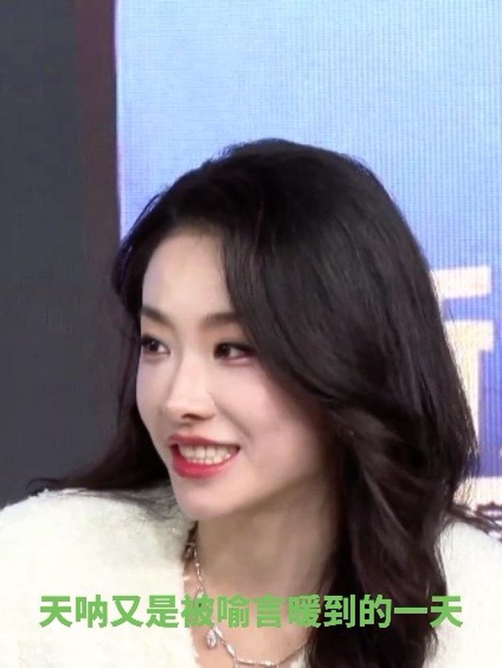 两个小太阳,李莎旻子