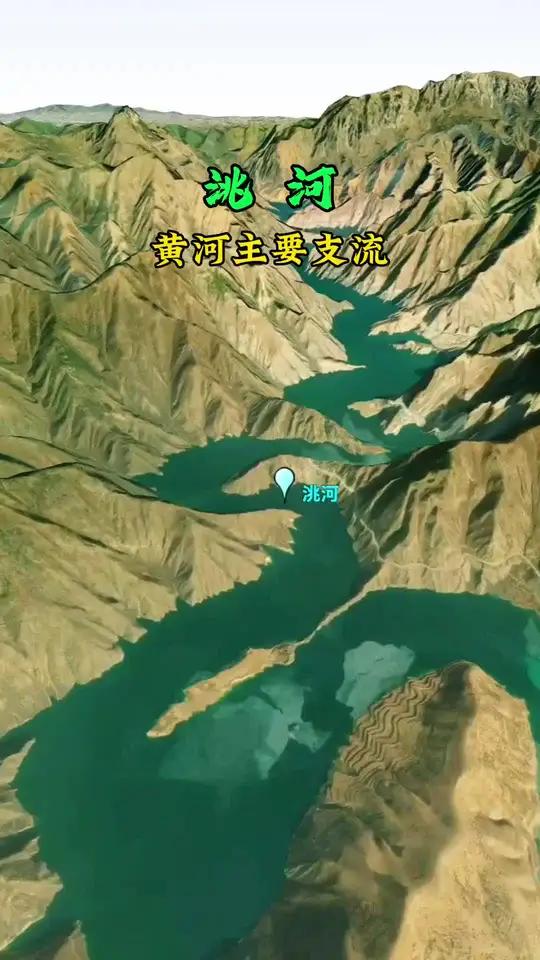 超度过黄河经-黄河越过了多少个省份