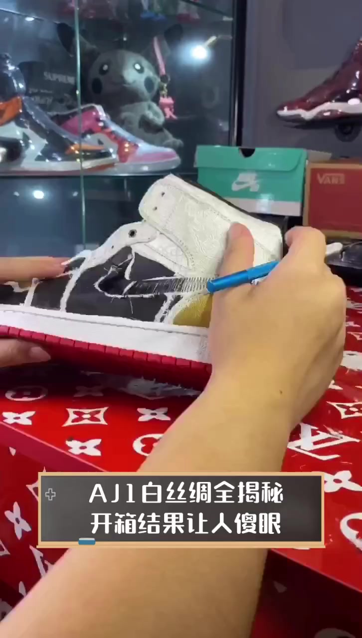 aj1白丝绸鞋盒侧标图片