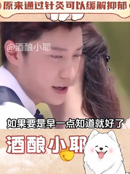 徐璐一定想如果早一点知道就好了吧 科普 徐璐 乔任梁 友情 综艺