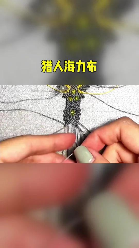 猎人海力布