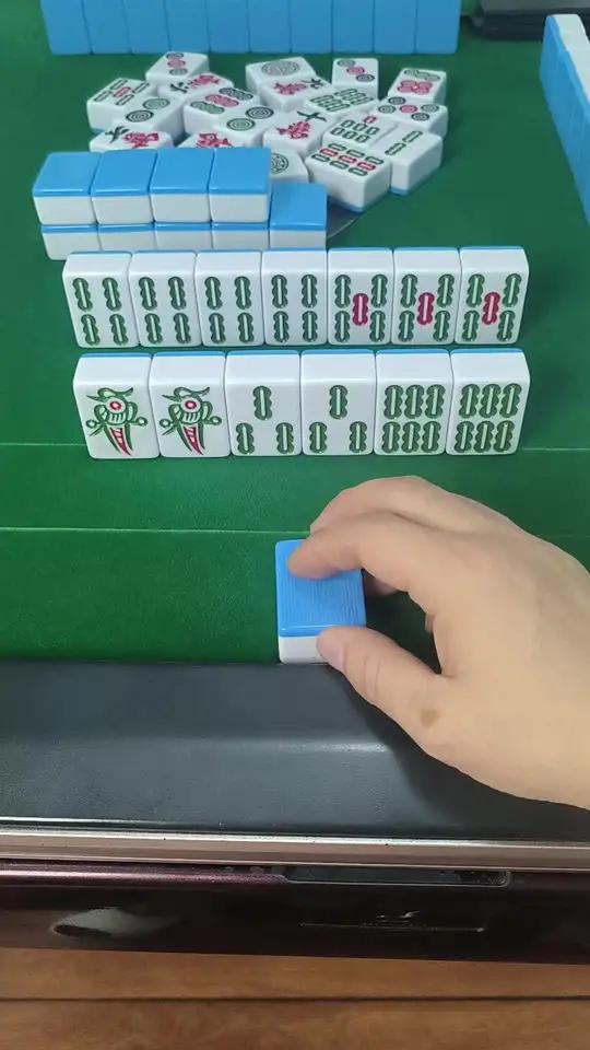 摸了个二条 开运麻将