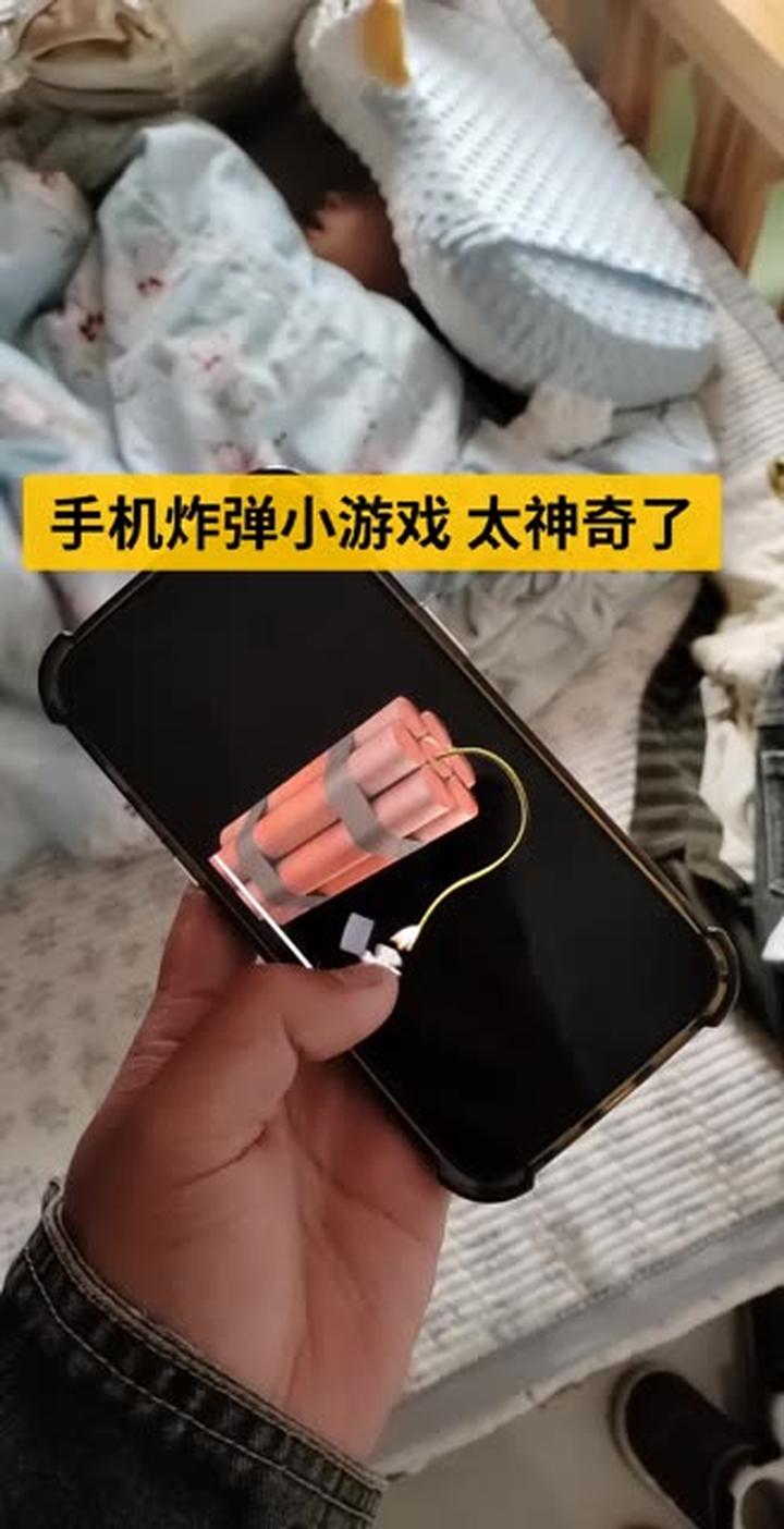 手机特效视频软件教学，手机上做特效视频应该下载什么软件