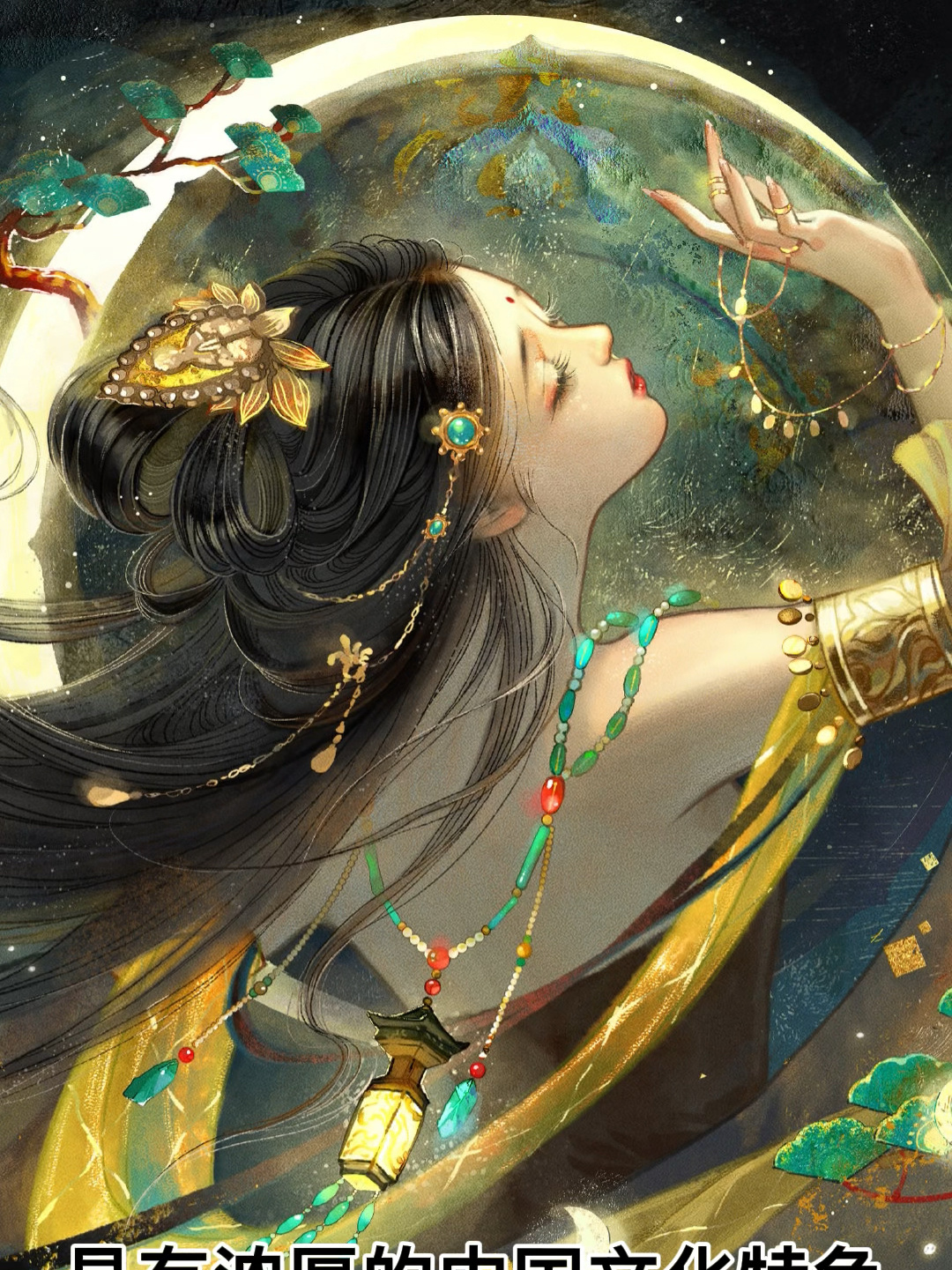 百位宝藏古风插画师分享