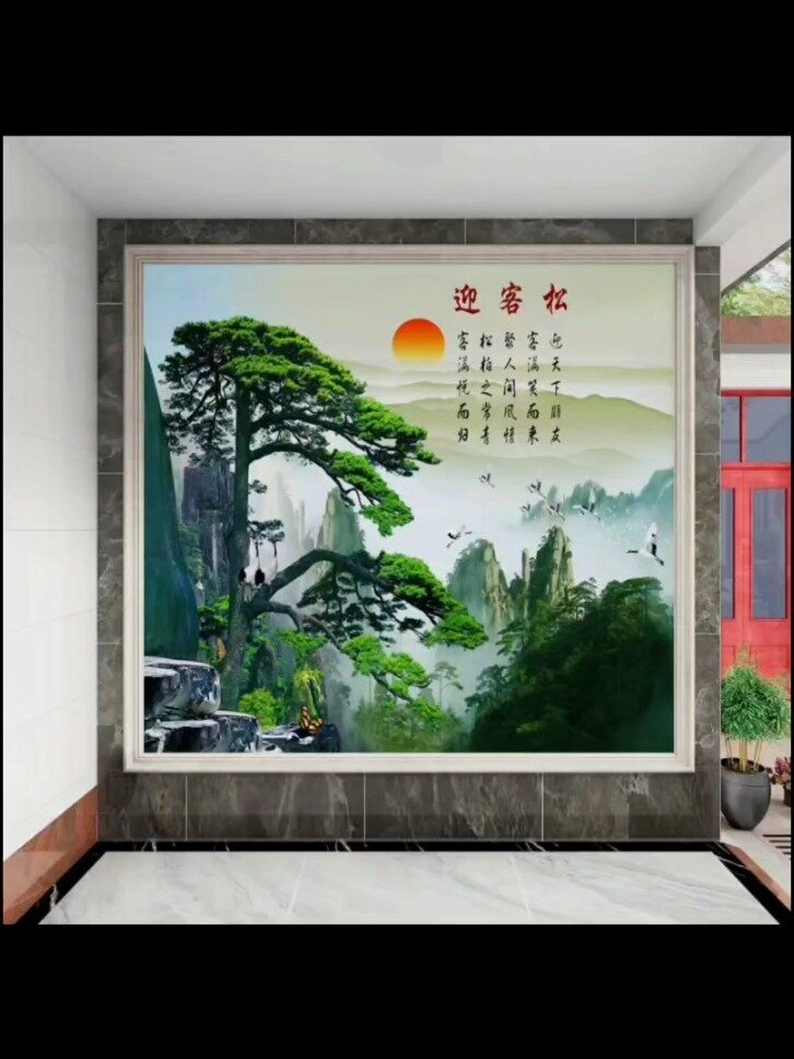 迎门墙壁画系列