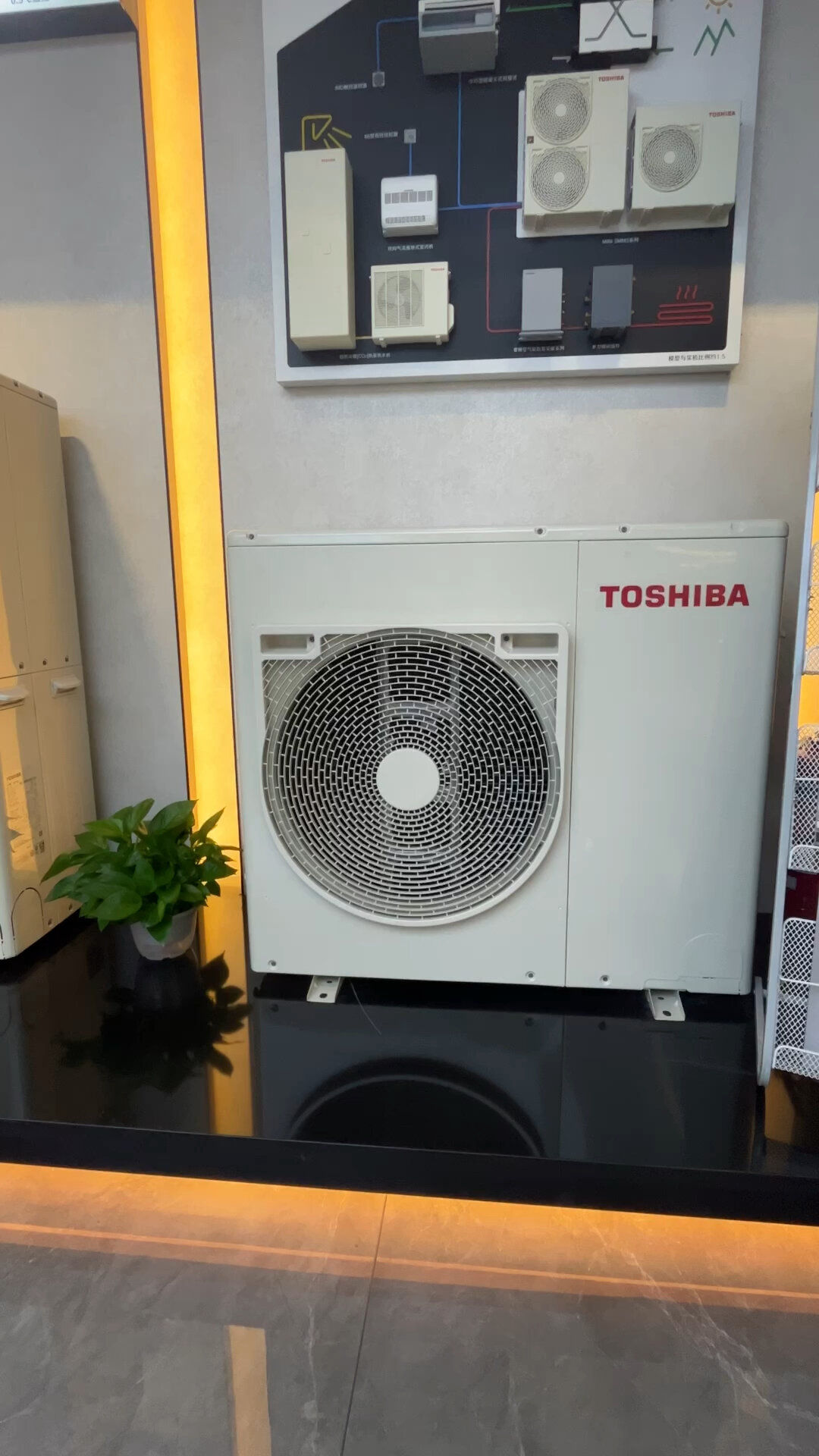 东芝进口中央空调有哪些优势