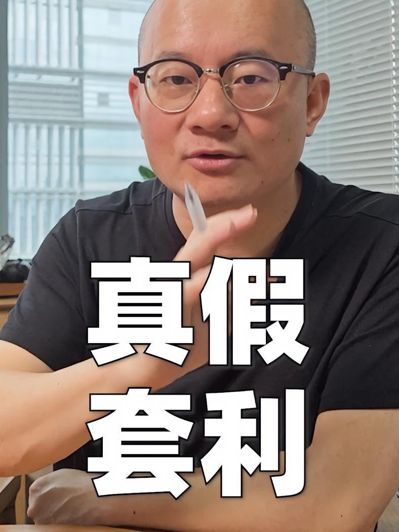 猫一杯这些网红他们玩的套路的真相是什么秦朗丢寒假作业系摆拍博主被