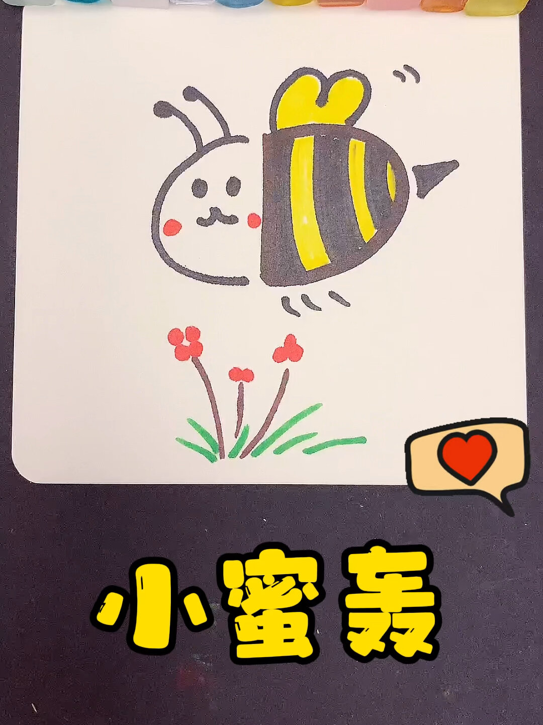 字母D的创意画法图片