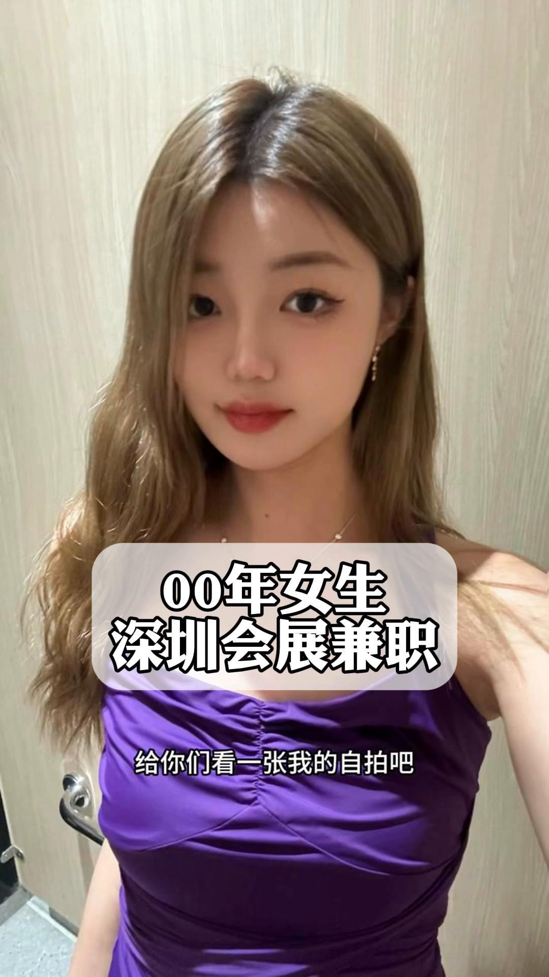 哪些地方适合找兼职女生