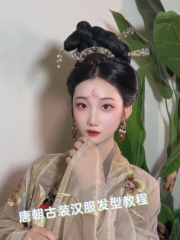 未出阁唐朝少女的发型图片