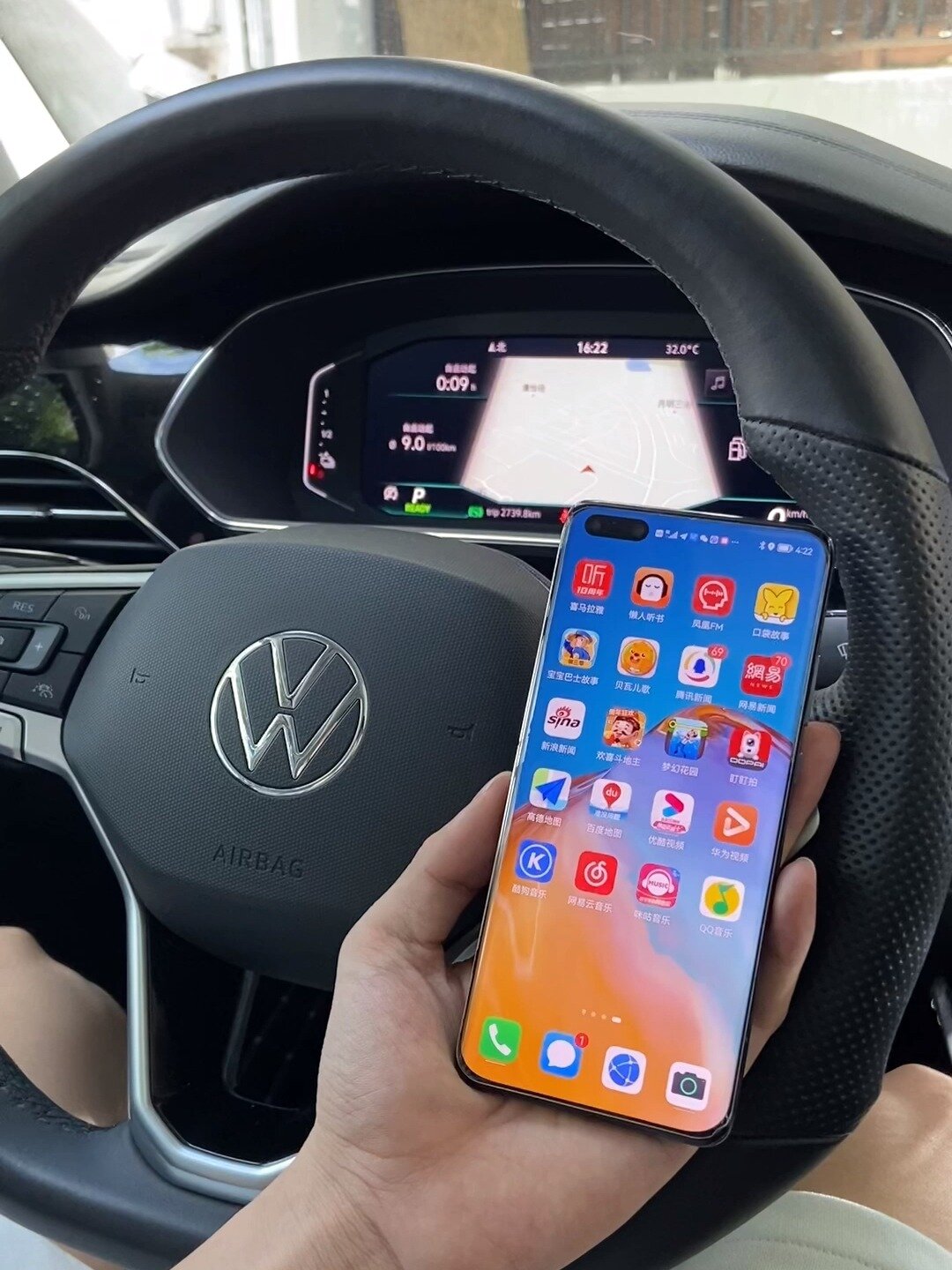 大众无损互联华为手机!在车机上实现hicar!