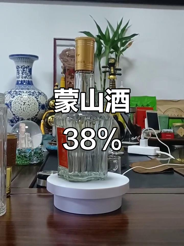 蒙山酒:38%浓香,500ml装2020年新品