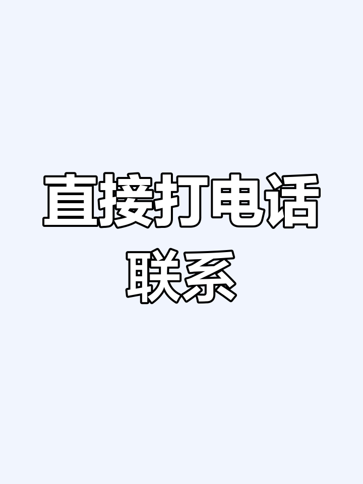 有没有什么网络电话可以免费发短信给别人 有没有什么网络电话可以免费发短信给别人