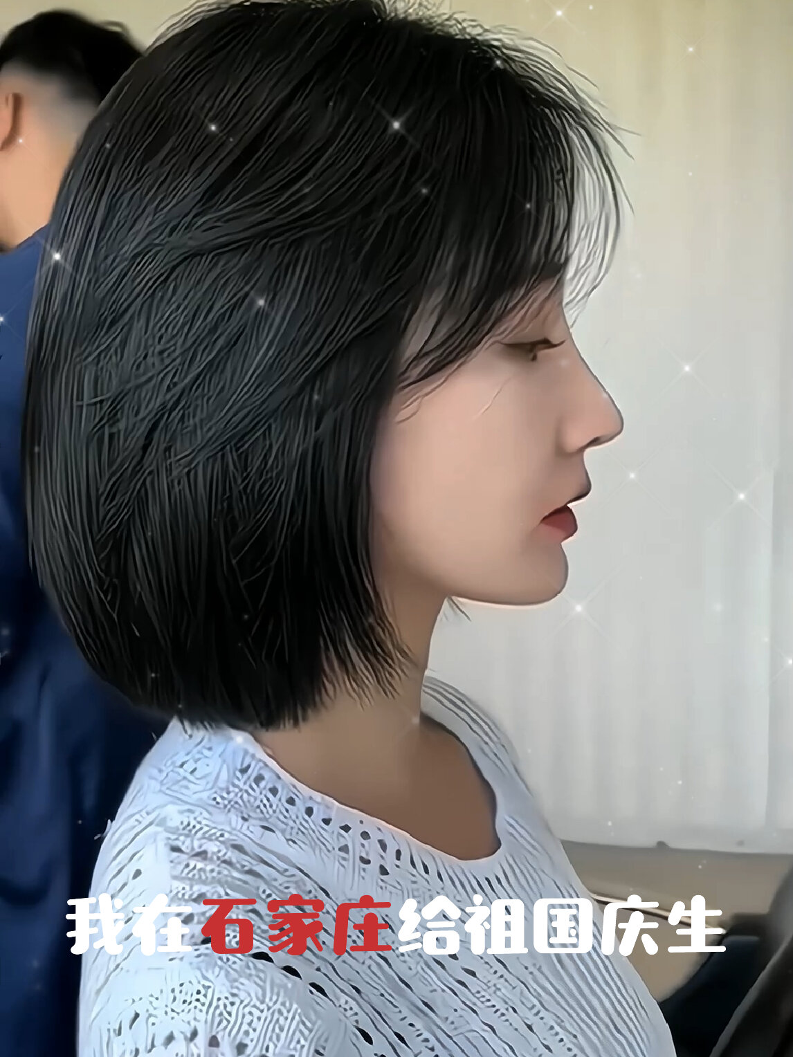 怎么能这么美