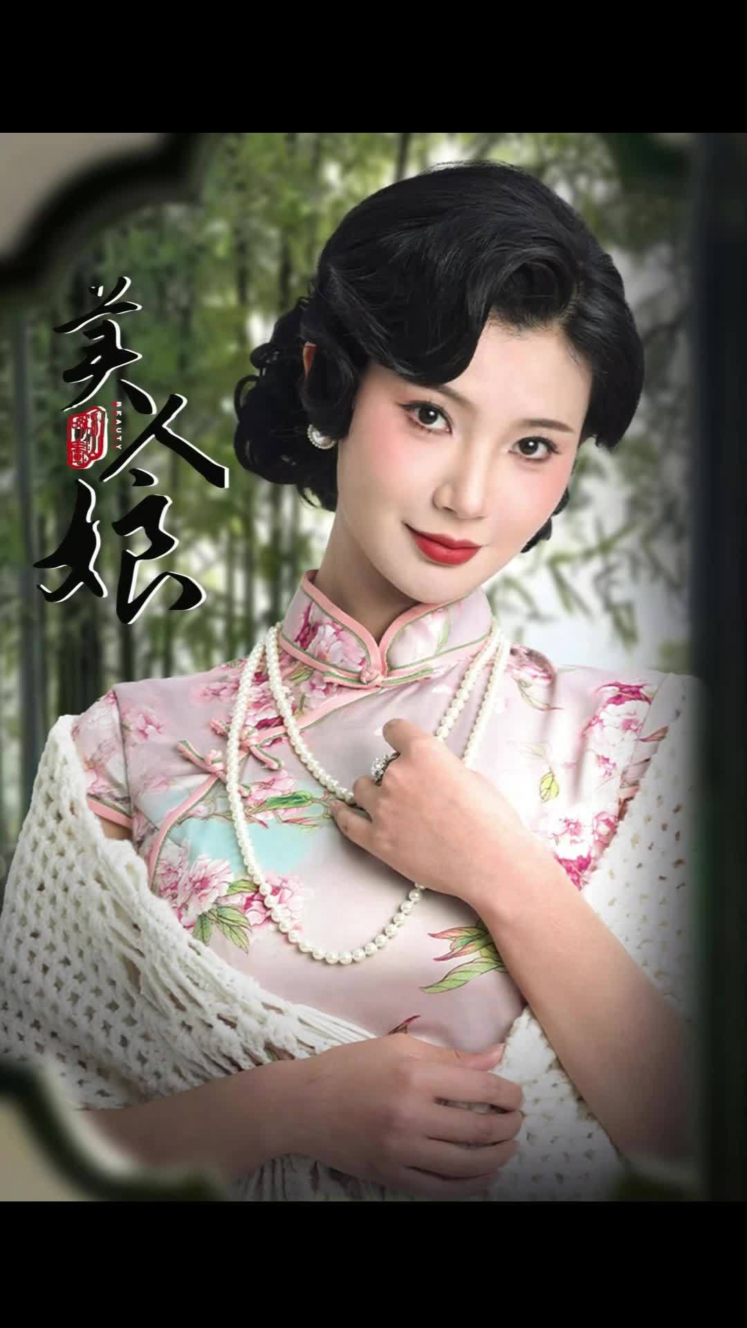 我的绝色仙女娘亲