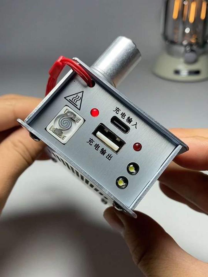 小巧手摇发电机功能强大,紧急时刻能帮大忙