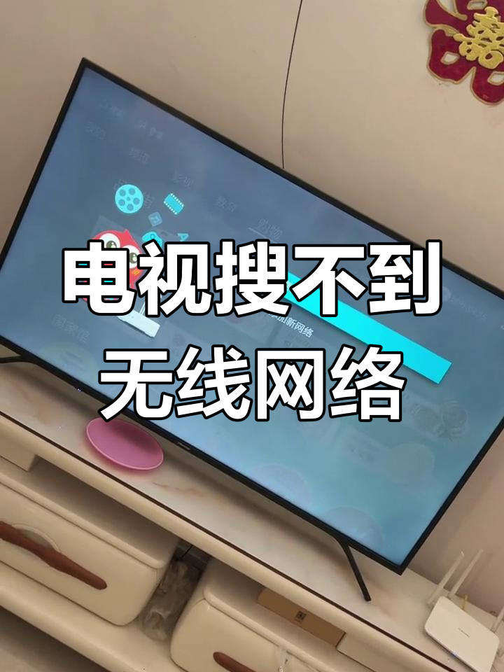 手机wlan为什么打不开(手机wlan为什么打不开了)