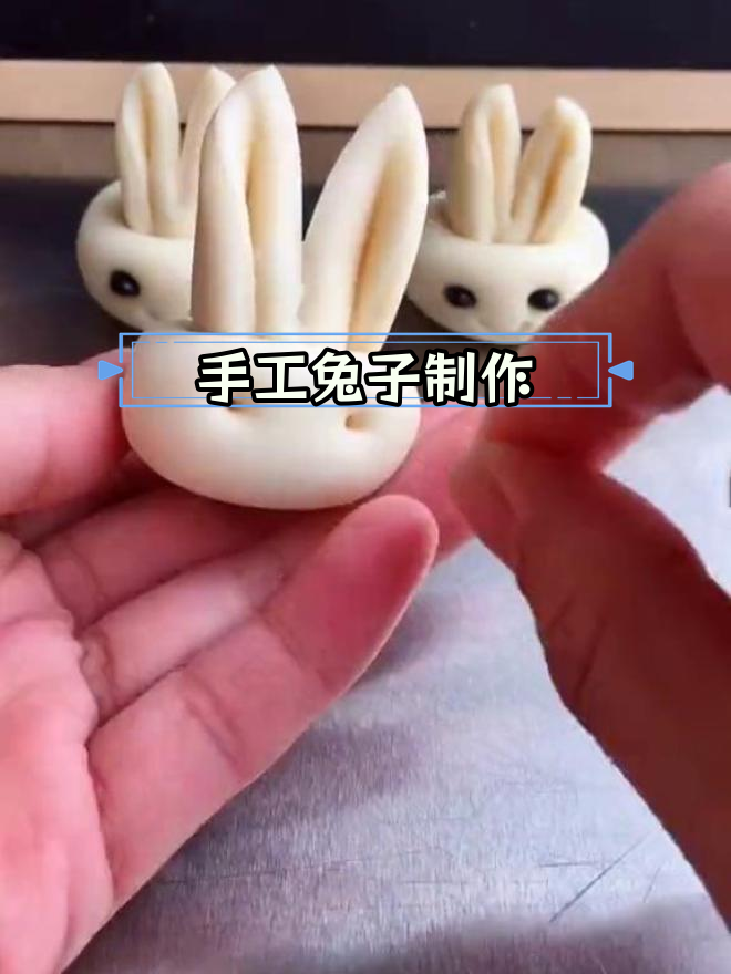 用饺子皮做小白兔,简单又可爱