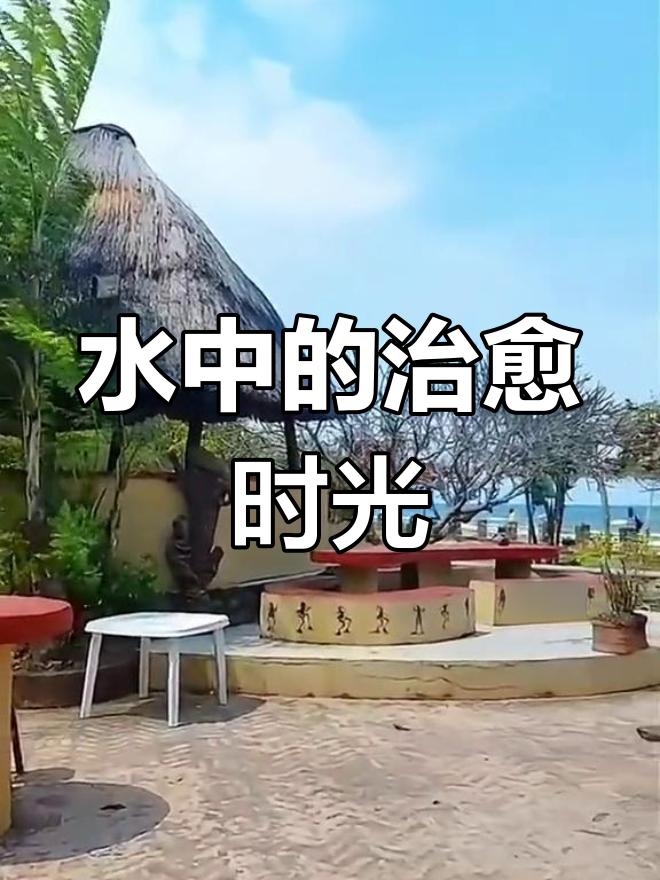 马拉维湖纪录片图片