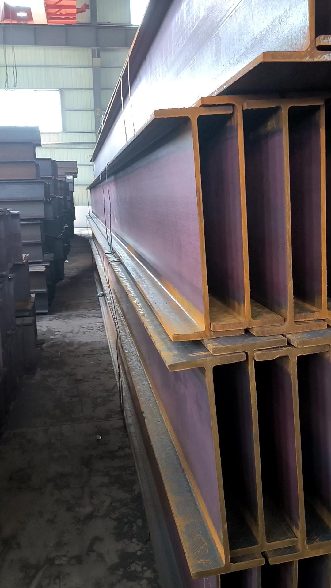 h型钢马钢600200长12米h型钢钢结构平台