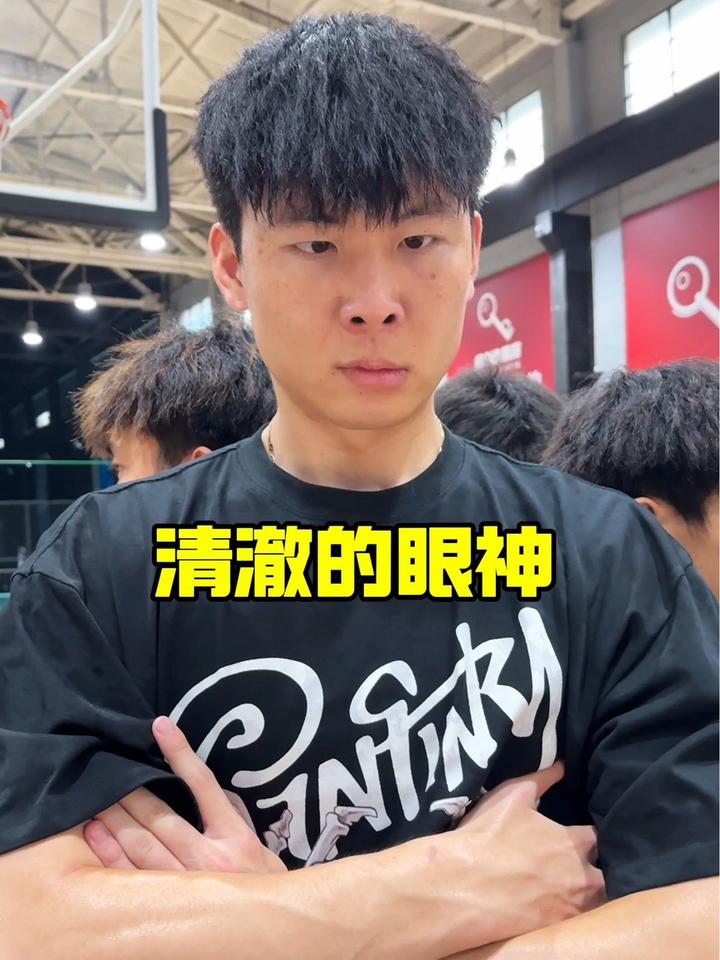 眼神坚定,路人王篮球