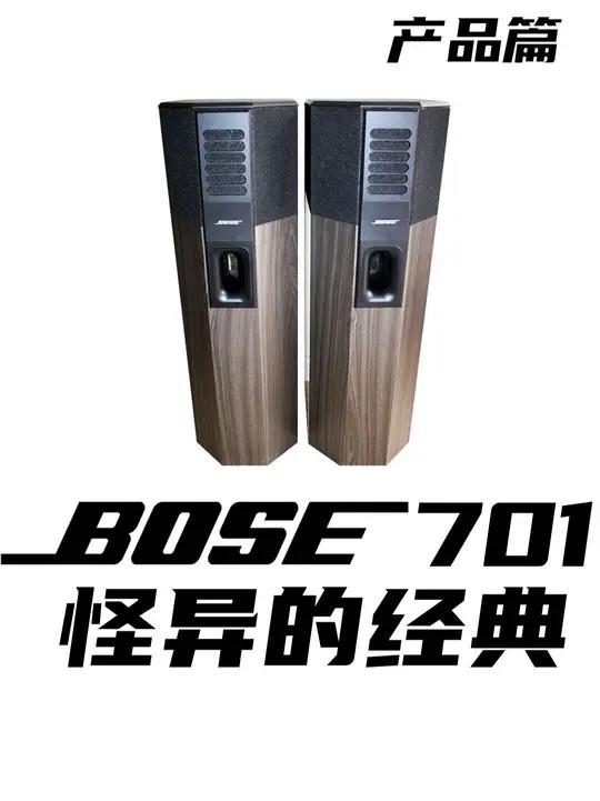 bose历史经典音箱图片