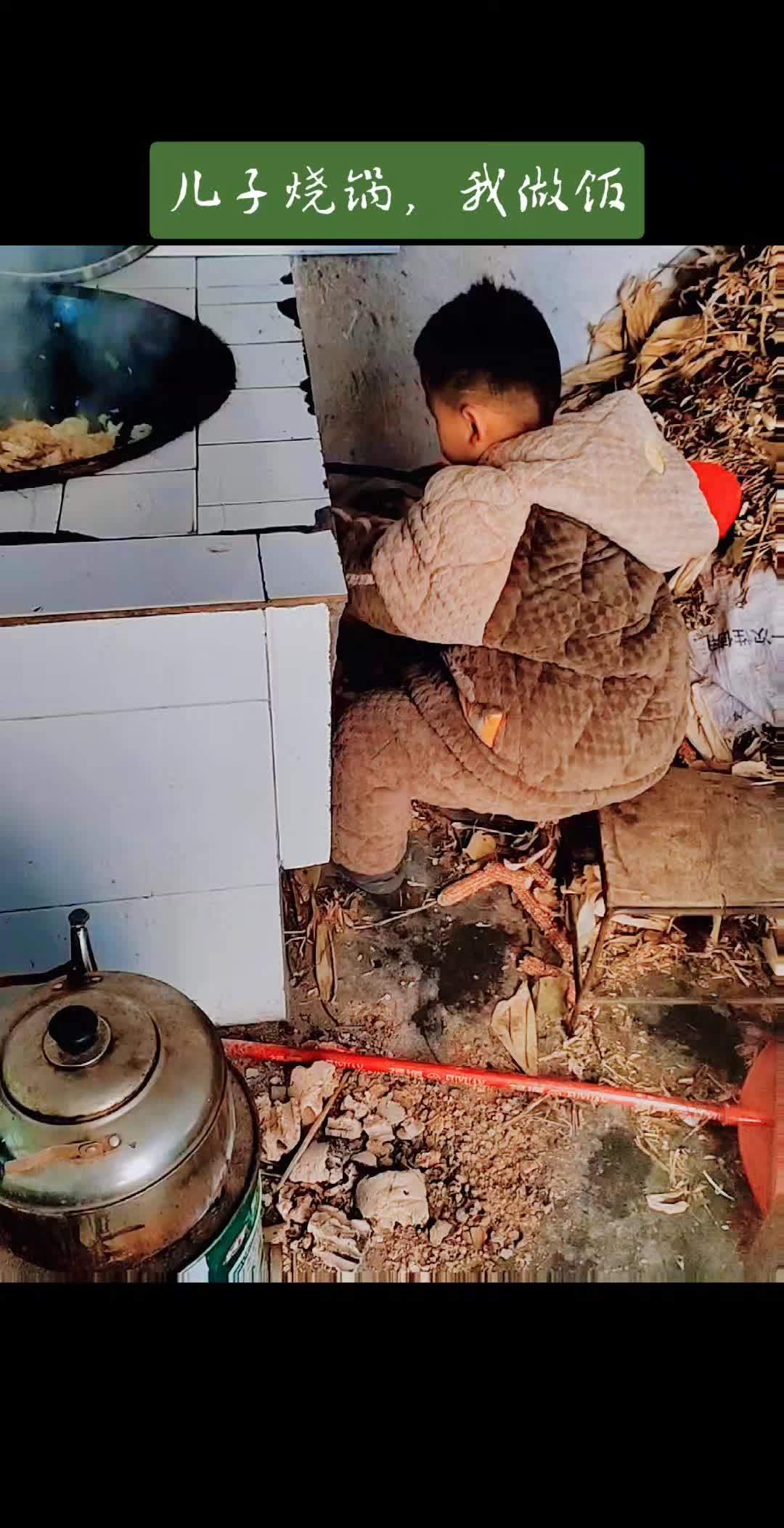 农村柴火灶 柴火饭是心里最暖的味道 农村最朴素的生活 烧火做饭 干活