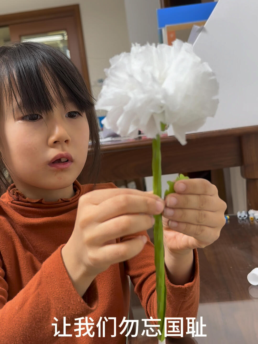 国家公祭日制作小白花