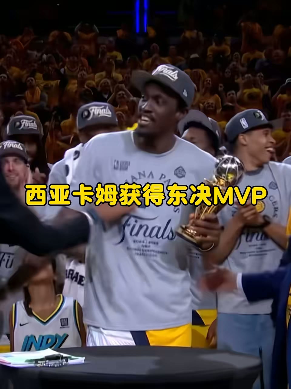 帕斯卡尔·西亚卡姆转身跳投(csgo2控制台绑定一键跳投指令) 帕斯卡尔·西亚卡姆转身跳投(csgo2控制台绑定一键跳投指令)