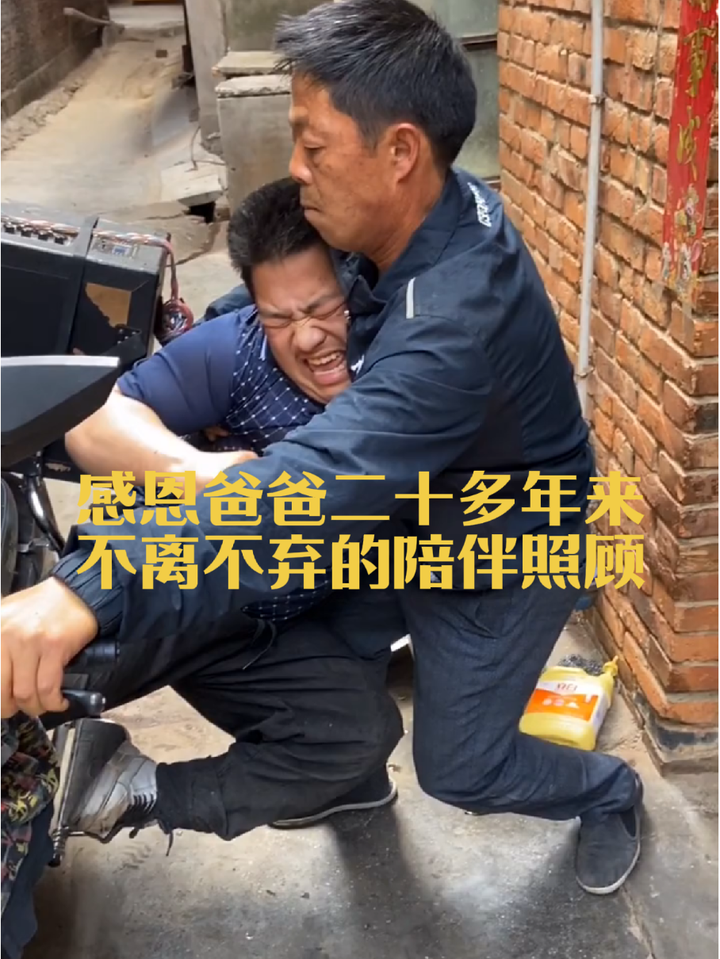 爸爸辛苦了,有一个不扫兴的家人是多么幸福