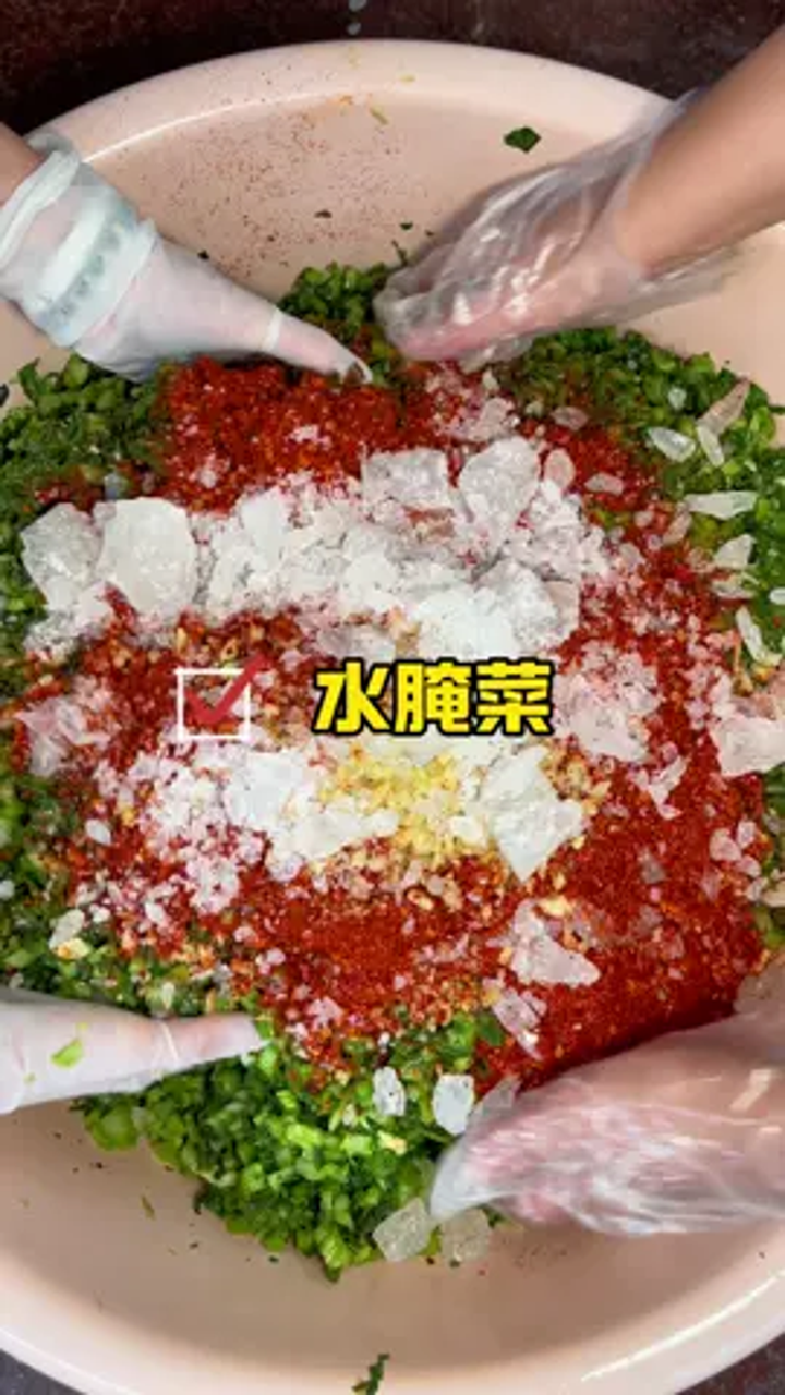 水盐菜制作方法图片