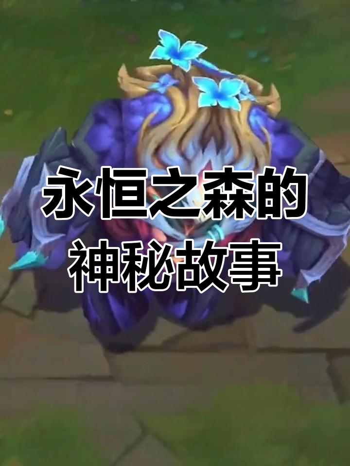 艾翁与小菊的奇异背景故事,黑不溜秋炫彩来袭