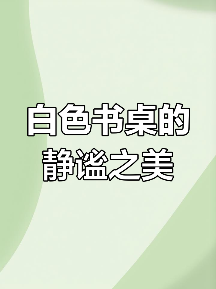 չռһ¶¶̬йxվȫӽ翪δ?ҹӰԺ