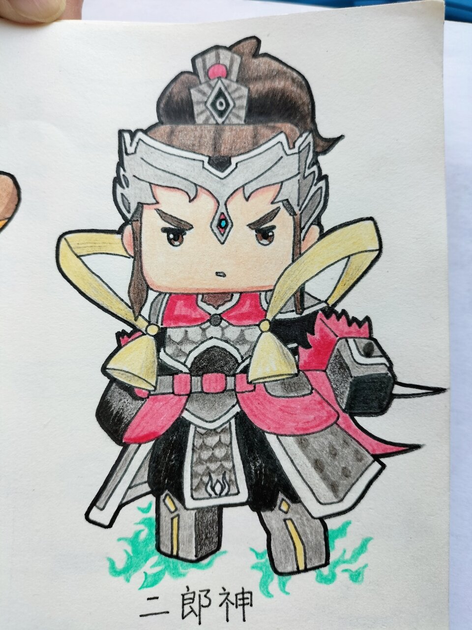 迷你世界绘画二郎神