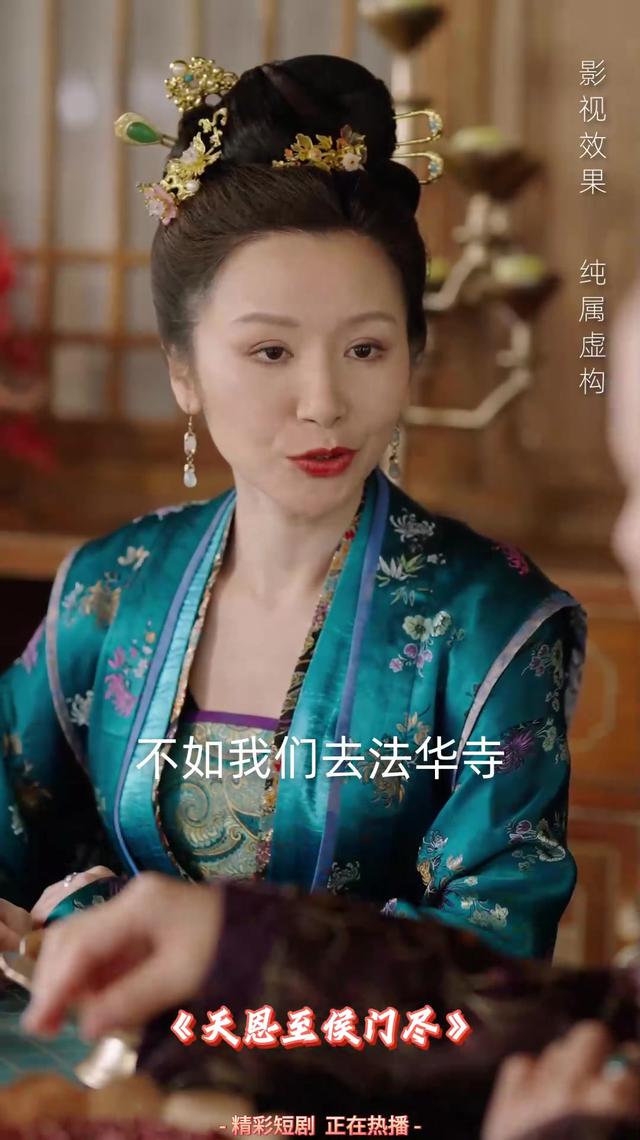 《侯府姨娘阮小梨》
