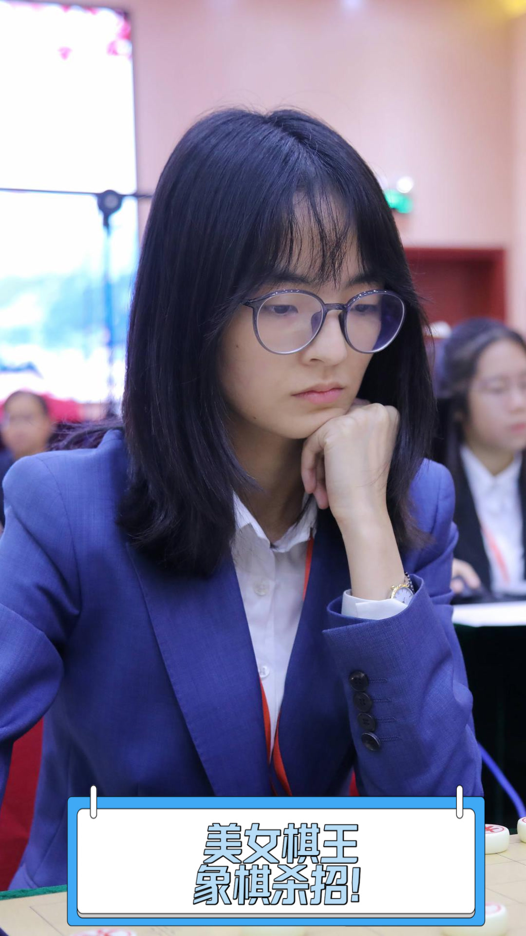 美女棋王,象棋杀招!