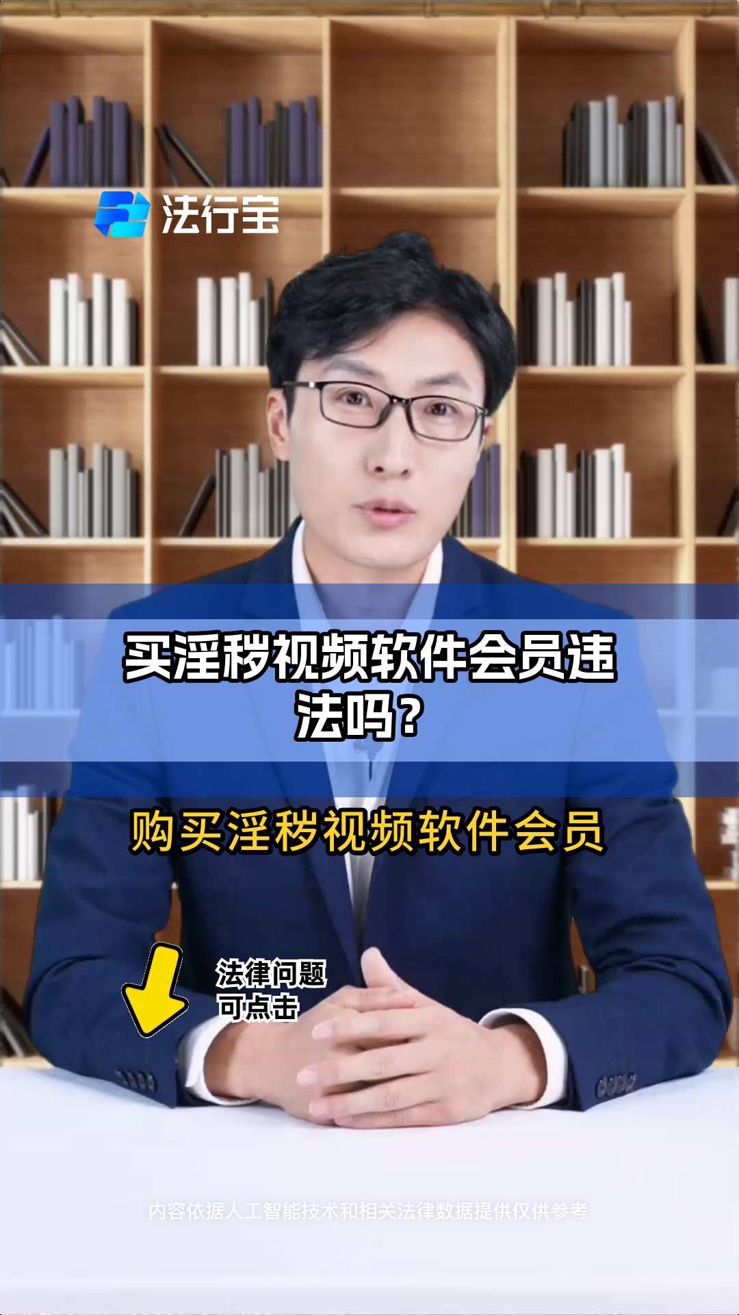 发短信最便宜的软件是什么软件呀视频 发短信最便宜的软件是什么软件呀视频