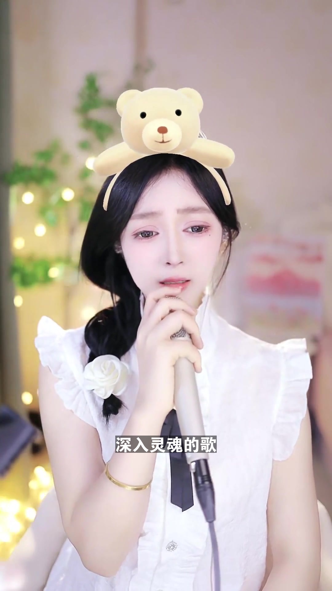 奇领吧啦 欢迎大家进直播间聊天互动!